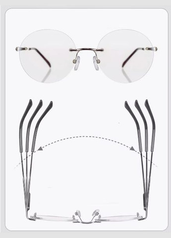 Женские очки для зрение безоправные -4.00 Ralph (333194212)