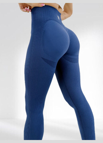 Темно-синие демисезонные лосины с пуш ап эффектом для фитнеса в рубчик LILAFIT