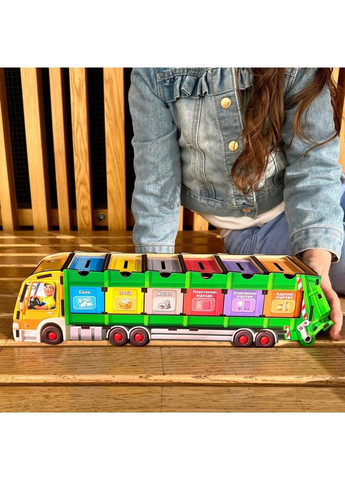 Настольная развивающая игра "Сортировка мусора: мусоровоз" (ПСФ129) PSF129 комодик Ubumblebees (366017397)