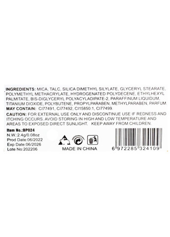 Набор теней для бровей на 2 цвета Eyebrow DoDo Girl (302725125)