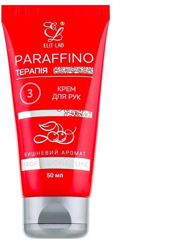 Крем для рук "Вишня" 50ml (419135-27553) Elit-Lab (368660070)