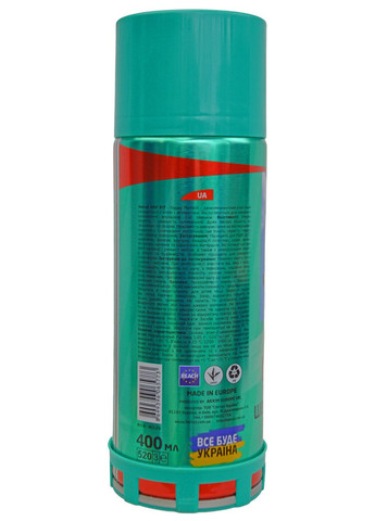 Супер Клей 2К аерозольний Hercul MDF KIT 400 мл + 100 г Akfix (363969678)