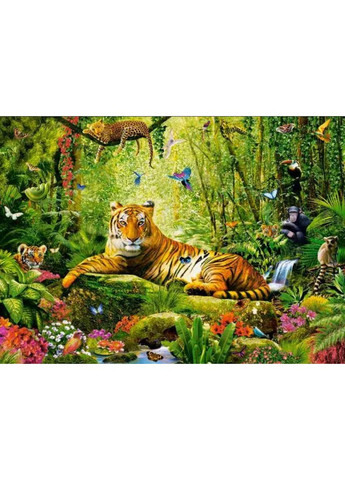 Пазл Его величество Тигр 260 деталей Castorland (365876450)