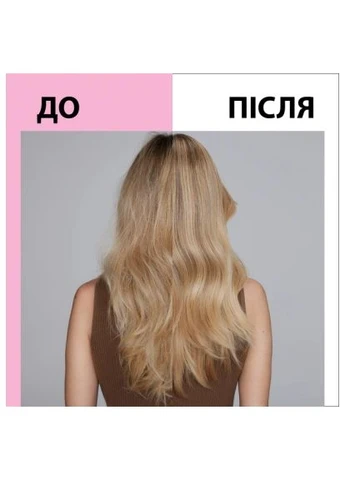 Кондиціонер для волосся Liquid Silk Balsam 200 мл (3838824086699) Gliss Kur Liquid Silk Balsam 200 мл (401148400)