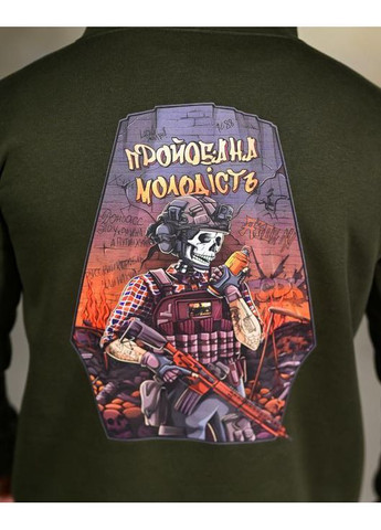 Тактическое мужское худи на флисе Молодость олива No Brand (365722301)