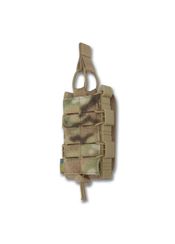 Підсумок під 1 магазин M-1 велкро Піксель Мультикам Kiborg (371814016)