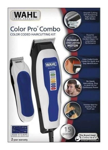 Машинка для стрижки colorPro Combo (1395.0465) Wahl (360418597)