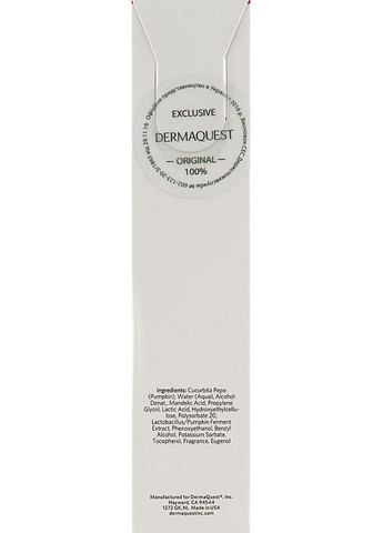 Маска для обличчя гарбузова Advanced Therapy Mini Pumpkin Mask 113.4g (929686-5845353) Dermaquest (368909128)