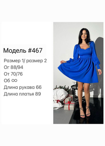 Черное праздничный, коктейльное, деловое, повседневный, кэжуал, вечернее женское платье клеш No Brand