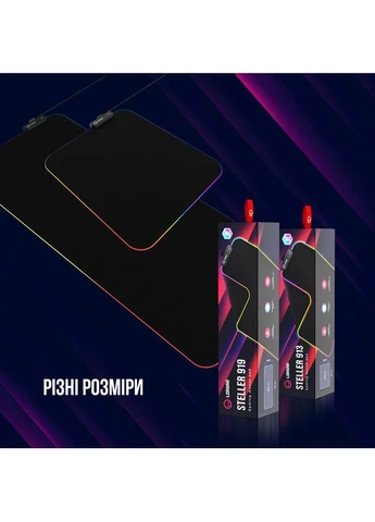 Килимок Steller 919 RGB USB Gaming (LRG-GMP919) LORGAR (326519251)