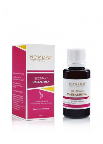 Экстракт сабельника 30 мл Новая жизнь New LIFE (316607691)