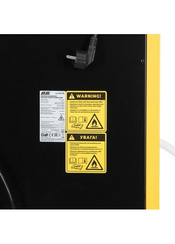 Осушитель воздуха Air Master 150Pro (-ID1500-150L) 2E (370033637)