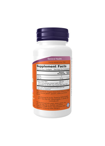 Алоэ вера Aloe Vera 10 000 мг алое вера 100 капсул Now Foods (346086720)