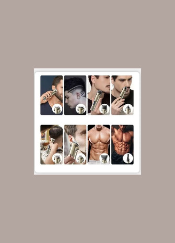 Набір VGR V-110 8в1 Professional для догляду за волоссям, бородою, триммером для носа HelferHoff (371357462)