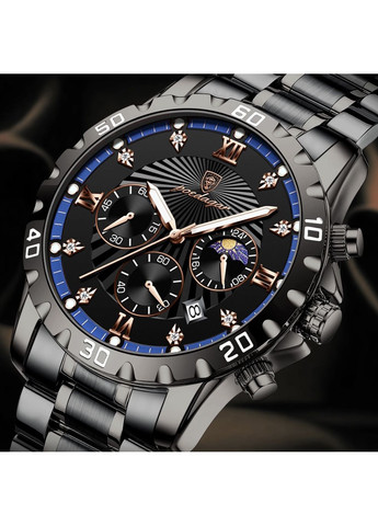 Extra Prestige Black, 2 ремінці Poedagar (391784214)