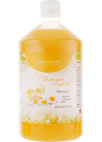Шампунь-шелк "Яичный" Shampoo 1000ml (409099-129619) BIOTON COSMETICS (368624885)