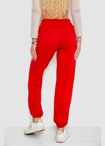 Спортивные штаны женские Antisa 247R4670 (323202154)