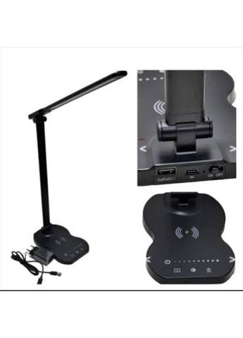 Настольная лампа LED с сенсорным управлением 300 Лм и беспроводной зарядкой для телефона с регулировкой яркости и угла наклона No Brand (361669578)