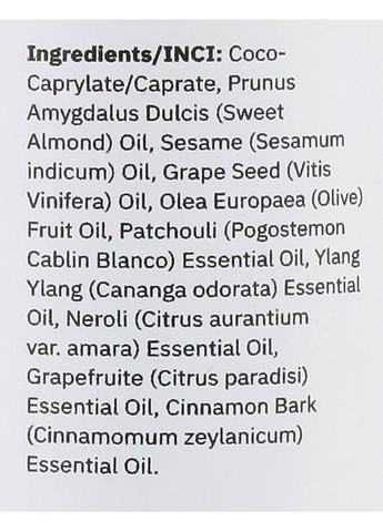 СПА-масло для тела с пачулями, иланг-илангом и нероли 100ml (1061913-31104092) EVO derm (368620539)