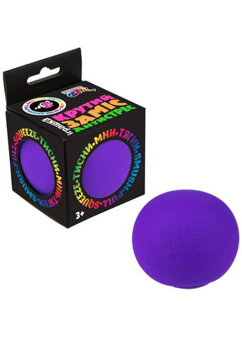 Игрушка Крутый замес 10 см () Monster Gum T21575/1 (328393817)