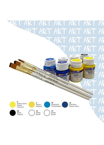 Набор для творчества «Цвета свободы» Brushme & Sonya Moroziuk HM furnitura (365248676)