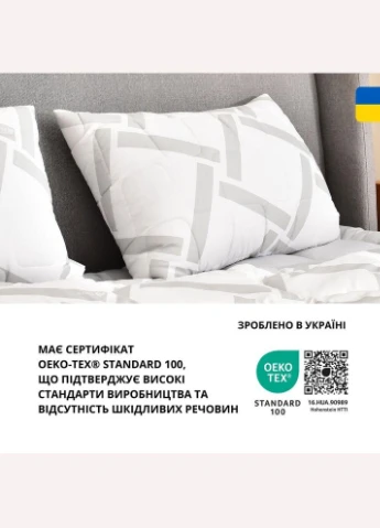 Набір подушок 2 шт 50x70 см Elegantly з блискавкою аналог лебединого пуху штучний пух м'яка подушка 8-35570 IDEIA (317416642)