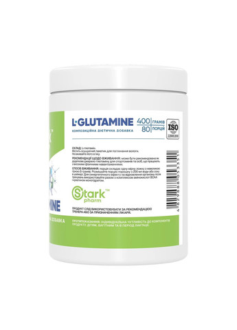 L-Glutamine - 400g Stark Pharm (369399449)