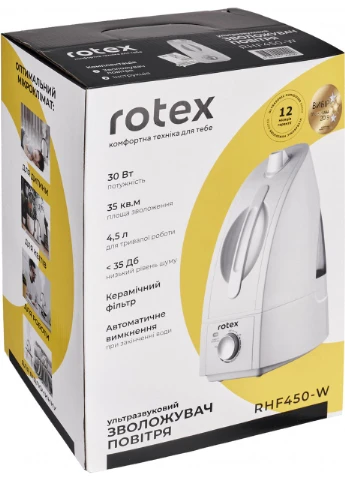 Увлажнитель воздуха RHF450-W Rotex (390125332)