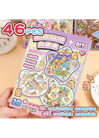 Набор из 2х блокнотов антистресс наклейки румбокс 3D мини-комнаты 20 комнат 19 х 13 см No Brand (372019606)