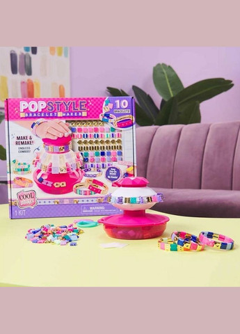 Набір із машинкою для створення браслетів Cool Maker Pop Style () Spin Master SM37564 (331860386)