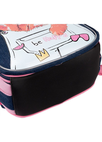 Рюкзак каркасний H-29 My Little Pet, синій () 1 Вересня 559500 (370369369)