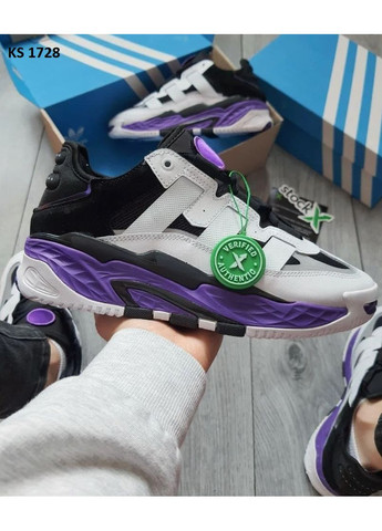 Комбіновані Осінні кросівки чоловічі adidas niteball адідас найтбол No Brand