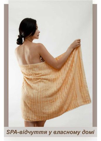 Набір 3 бамбук / бавовна рушників для ванної, готелів, SPA, саун 70x140 см, 50x90 см, 33x33 см Коричневий Lovely Svi однотонний коричневий