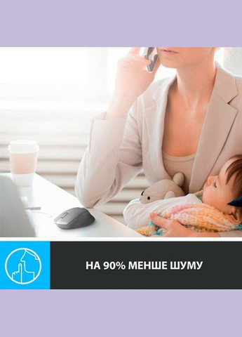 Мышь беспроводная M330 Silent Plus Red (910-004911) Logitech (336955293)