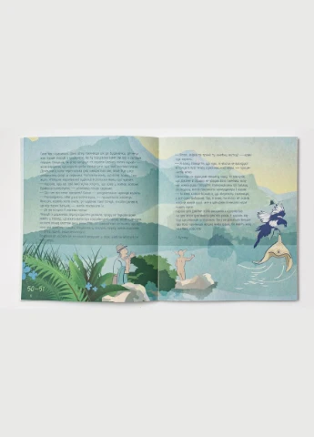 Книга Путешествия по Гималаям. Сказки из Тибета, Бутана, Ладакха и Сиккима. Автор - Мирослав Почта (Сафран) No Brand (338865447)