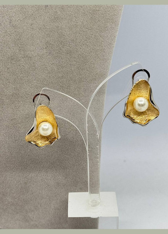 Комплект бижутерный Золотистый No Brand (332199763)