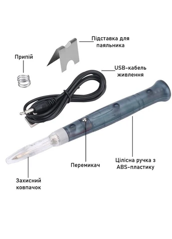 Портативный USB паяльник BT-8U 5V 8Вт для ремонта электроники, пайки проводов и микросхем пластиковый 15 см No Brand (388918533)