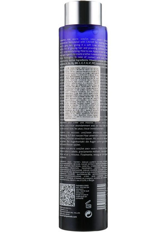 Бальзам для волос Miriam Quevedo (368662089)