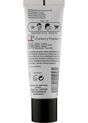 Эксфолирующий гель Ella Perfect Tomato Exfoliating Jelly 50ml (219989-4414) Ella Bache (368624672)