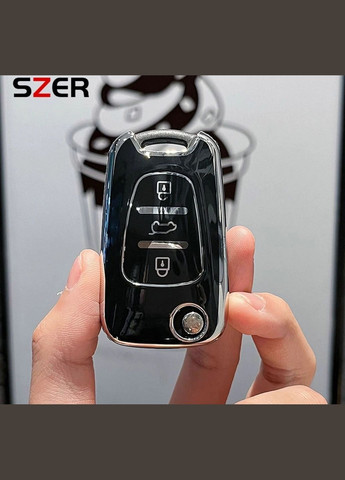 Защитный чехол для автомобильного ключа Hyundai Kia China (356567483)