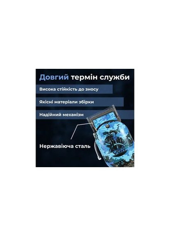 Набір для стрижки волосся 3 в 1 V-645 VGR (371682799)
