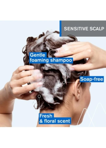 DS HAIR Soft Balancing Shampoo очищуючий шампунь для чутливої шкіри голови 500 мл усіх типів волосся Ур'яж Франція зміцнююч Uriage (378167939)