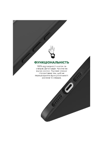 Чехол для мобильного телефона (ARM70528) ArmorStandart ICON2 Case Apple iPhone 15 Pro Max Black (326592644)