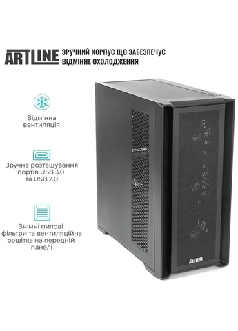 Компьютер WorkStation W96 (W96v170) ARTLINE (399517872)