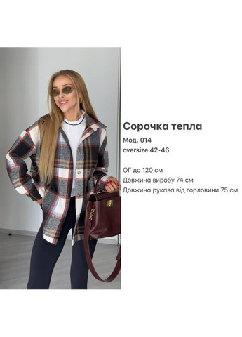 Коричневая повседневный, вечерний, кэжуал, классическая рубашка в клетку No Brand с длинным рукавом