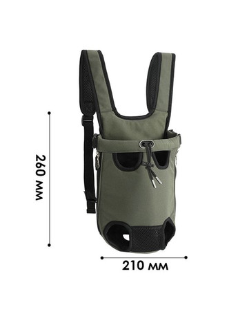 Рюкзак- кенгуру для животных A01002-NF Green котов собак 7шт Lesko (356500258)