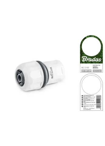 Конектор STOP УНІВЕРСАЛЬНИЙ 1/2", 5/8", 3/4", WHITE LINE, WL-2180 Bradas (393188553)