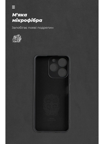 Чехол ICON для Realme Note 70 4G Camera cover Black (ARM83907) ArmorStandart (372736592)