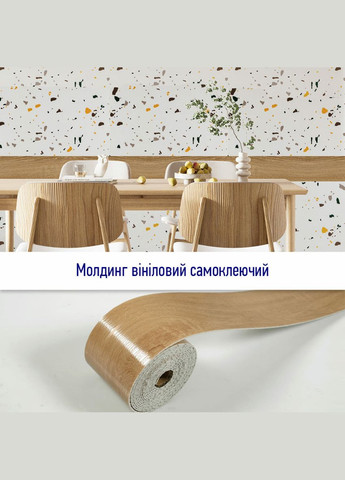 Молдинг вініловий самоклеючий матовий (D) SW-00001798 Sticker Wall (298285117)