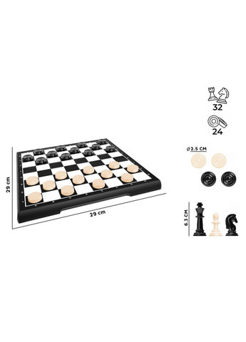 Игрушка "набор настольных игр Шахматы Шашки ", арт. 9079TXK, 2 в 1 ТехноК (364131089)
